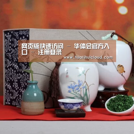 清香铁观音_011