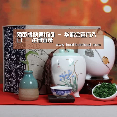浓香铁观音_012(图1)