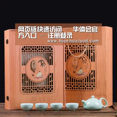 清香铁观音_03