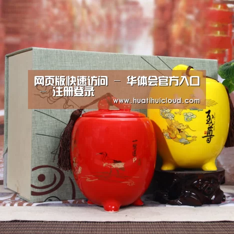 浓香铁观音_07(图1) 浓香铁观音_07(图1)