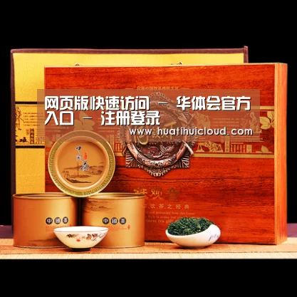 浓香铁观音_014(图1)