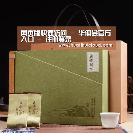 浓香铁观音_06(图1)