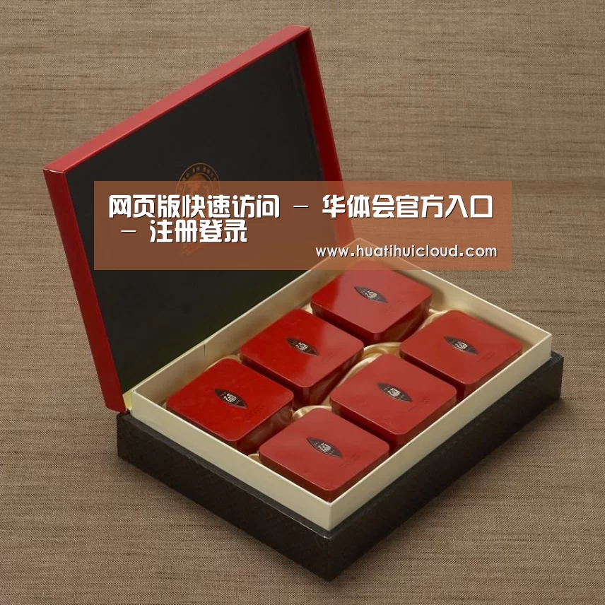 清香铁观音_09(图1)