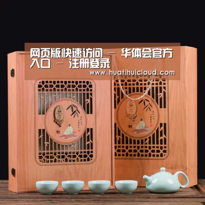 清香铁观音_03(图1)