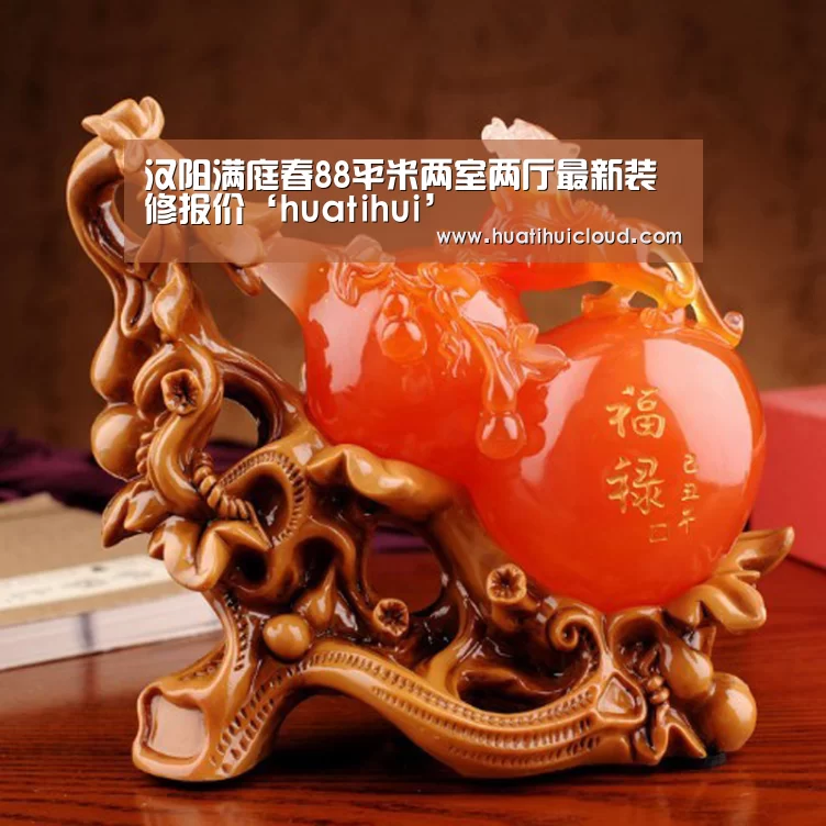 华体会官网网页版