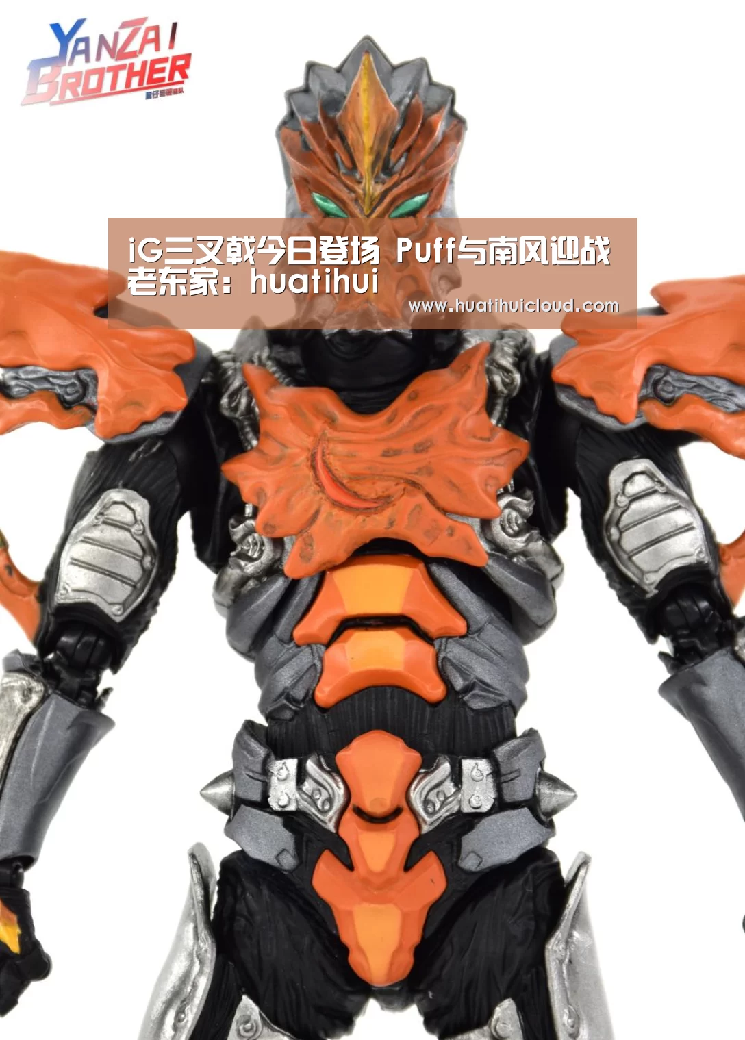 华体会官网网页版