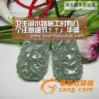 华体会官网网页版