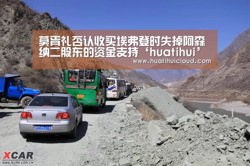 华体会体育网站入口