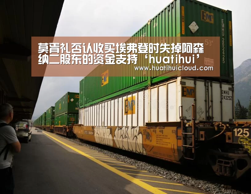 华体会体育网站入口