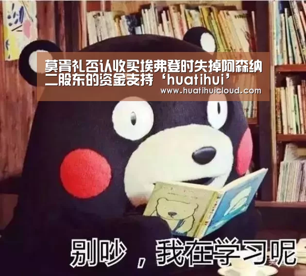 华体会体育网站入口