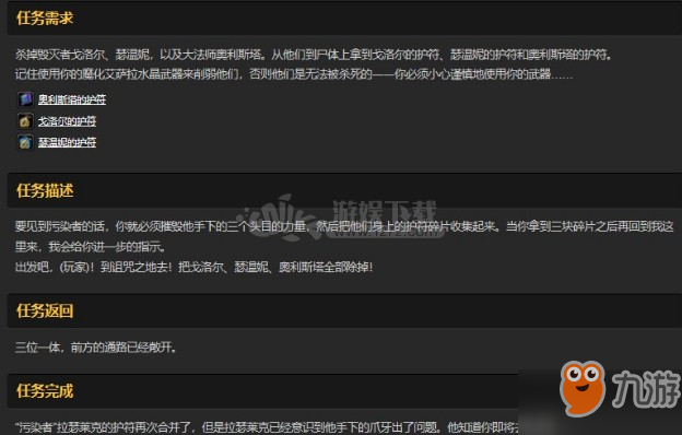 华体会体育网站入口：万里挑一的选址 FAST为何选择这个