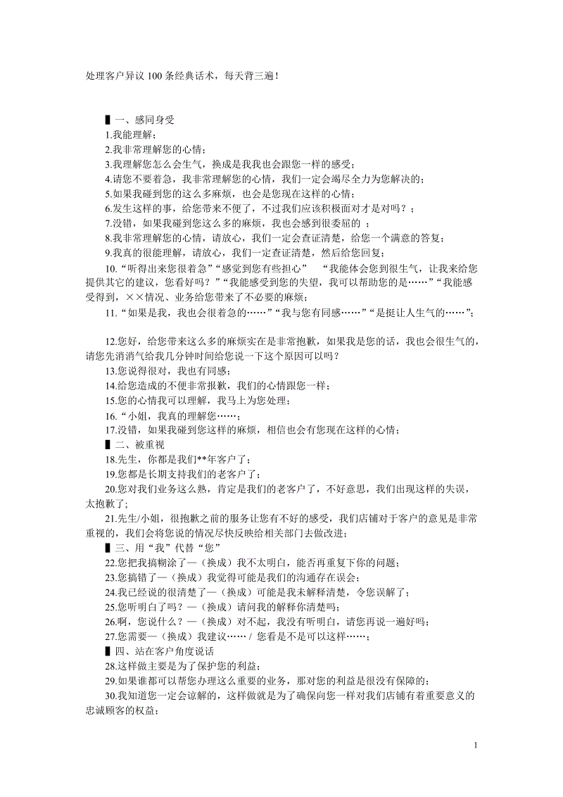 华体会体育网站入口
