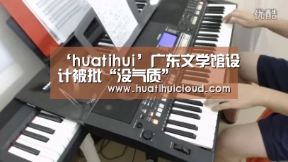 华体会体育网站入口