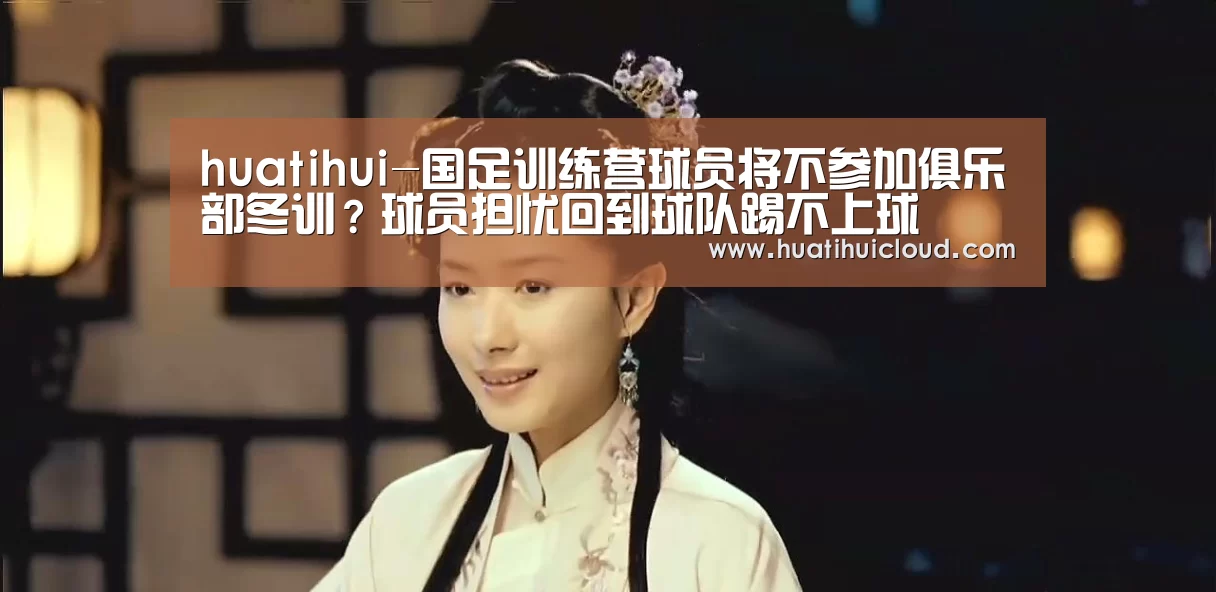 华体会体育网站入口